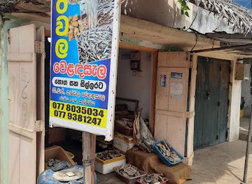 sri-lanka/kalpitiya/shop/c-n-dry-fish-store