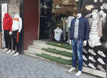 algeria/setif/shop/boutique-dsquared2-19-setif