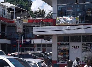 jamaica/port-antonio-area/shop/city-centre-plaza
