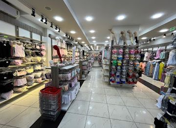 algeria/oran/shop/nessma-shop-oran