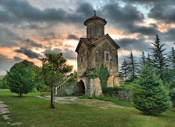georgia/svaneti/shop/martvili-monastery