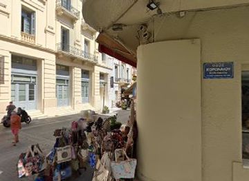 greece/heraklion/shop/ilios