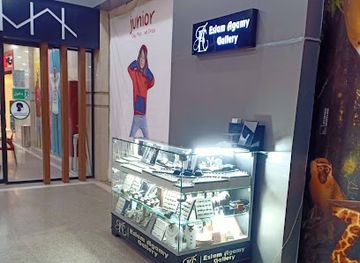 egypt/alexandria/shop/eslamagamy-gallery