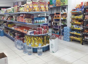 saudi-arabia/arar/shop/tominate-sama-nouf