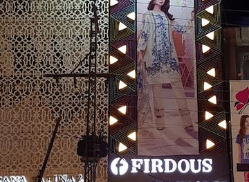 pakistan/rawalpindi/saddar/shop/firdous-concept-stores