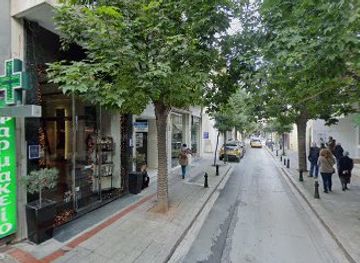 greece/lamia/shop/kokkotas-g-e-konstantopoulou-o-e