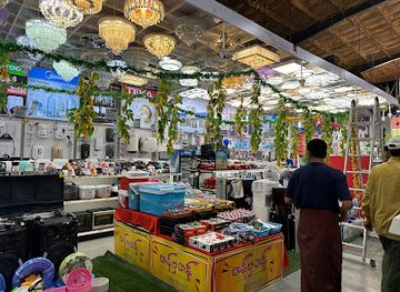 myanmar-burma/lower-myanmar/shop/pro-1-global-home-center-theikpan-branch