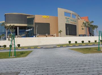 qatar/sealine-beach-resort/shop/tawar-mall