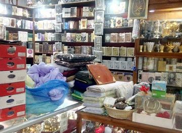 algeria/tassili-n-ajjer-national-park/shop/mahal-sanai-taklidi-lwly-lz