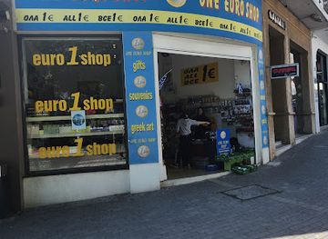 greece/dodecanese/shop/one-euro-shop