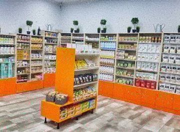 serbia/smederevo/shop/organic-house