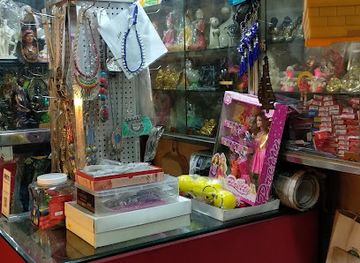 india/guwahati/shop/unique-gift-corner