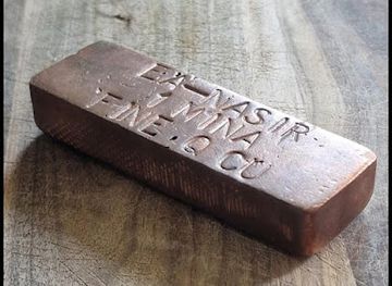 iraq/mesopotamia/shop/ea-nasir-s-copper-shop