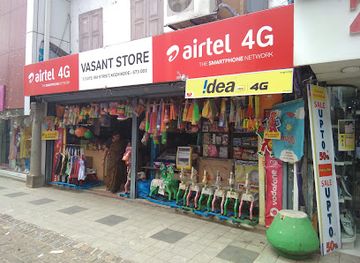 india/kozhikode/shop/koyenco-bazar-calicut