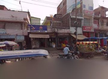 india/patna/shop/dikha-patna