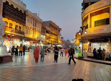 india/amritsar/shop/hall-bazar