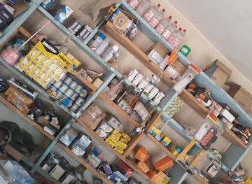 mali/segou/shop/super-boutique