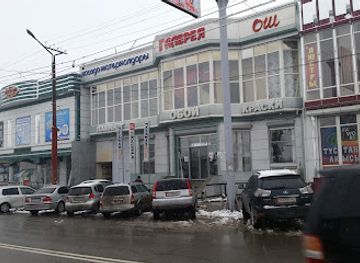 kyrgyzstan/osh-region/shop/magazin-galereya-osh