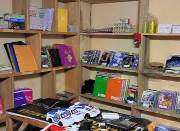 burkina-faso/dedougou/shop/librairie-la-grace