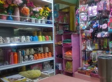 philippines/northern-mindanao/shop/elham-gift-shop-and-home-appliances