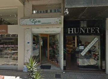 greece/heraklion/shop/hunter