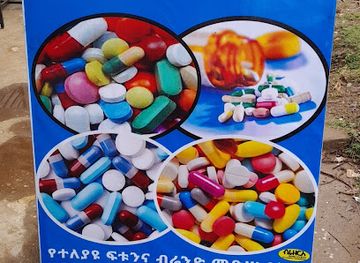 ethiopia/jinka/shop/bako-ber-drug-store