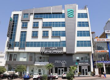 iraq/kurdistan-region/shop/riva-company