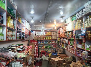 india/mcleodganj/shop/tibetan-general-store