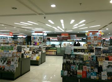 malaysia/kuching/shop/tun-jugah-shopping-center