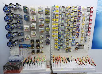 albania/kurbin/shop/fishing-shop-adoramos