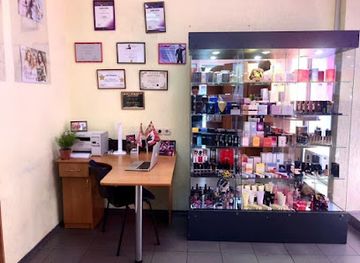 ukraine/kryvyi-rih/shop/avon