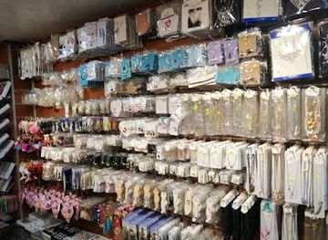 lebanon/beirut/hamra/shop/al-sirat-shopping