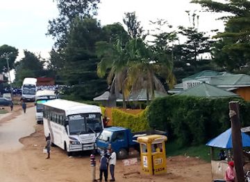 uganda/queen-elizabeth-national-park/shop/igara-tea-factory
