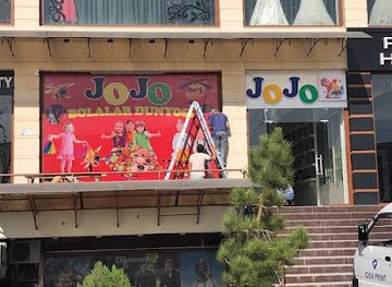 uzbekistan/namangan/shop/jojo-bollar-dunyosi-do-koni