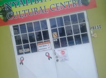 trinidad-and-tobago/nariva/shop/nyahbinghi-s-cultural-center