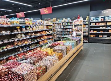 ukraine/black-sea-coast/shop/auchan