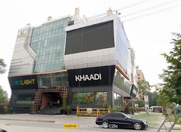 pakistan/pothohar-plateau/shop/emporium-islamabad