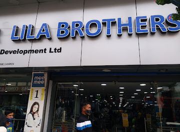 india/shillong/laban/shop/lila-brothers-g-n-super-bazar