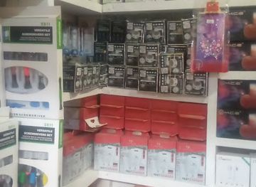 cameroon/far-north-region/shop/boutique-moustapha