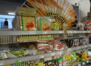 austria/salzburg/maxglan/shop/asia-food-longlong