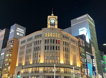 japan/kanto/shop/seiko-dream-square