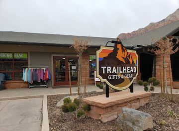 Trailhead Gifts and Gear
