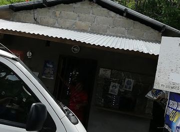 panama/portobelo/shop/abarroteria-don