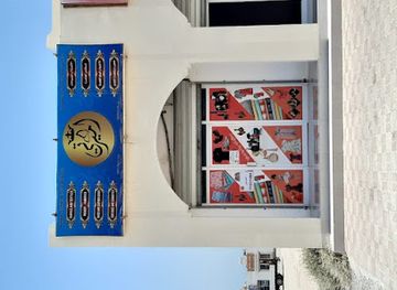 oman/masirah-island/shop/amiraty-shop