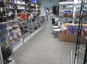 ukraine/poltava/shop/beauty-shop