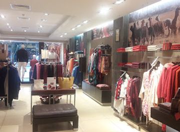 peru/alpamayo-circuit/shop/kuna-larco