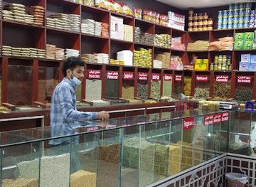 djibouti/djibouti-region/shop/bawadi-mall