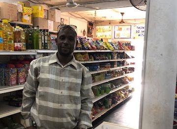 the-gambia/kombo-central/shop/satguru-supermarket