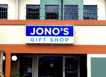 trinidad-and-tobago/st-john/shop/jono-s-gift-shop