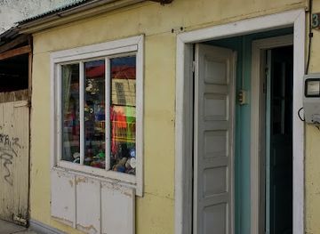 chile/puerto-natales/shop/tienda-cordoneria-patty